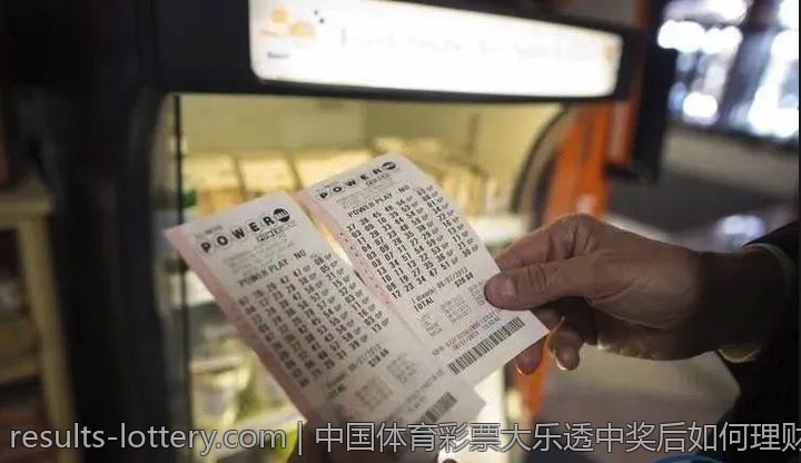 体彩超级大乐透中奖秘诀分享