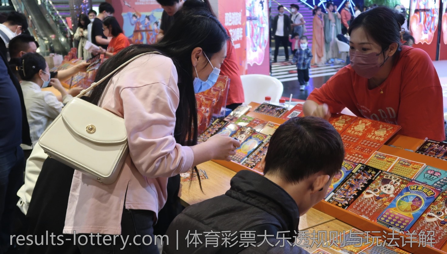 全网最佳体育彩票竞猜平台